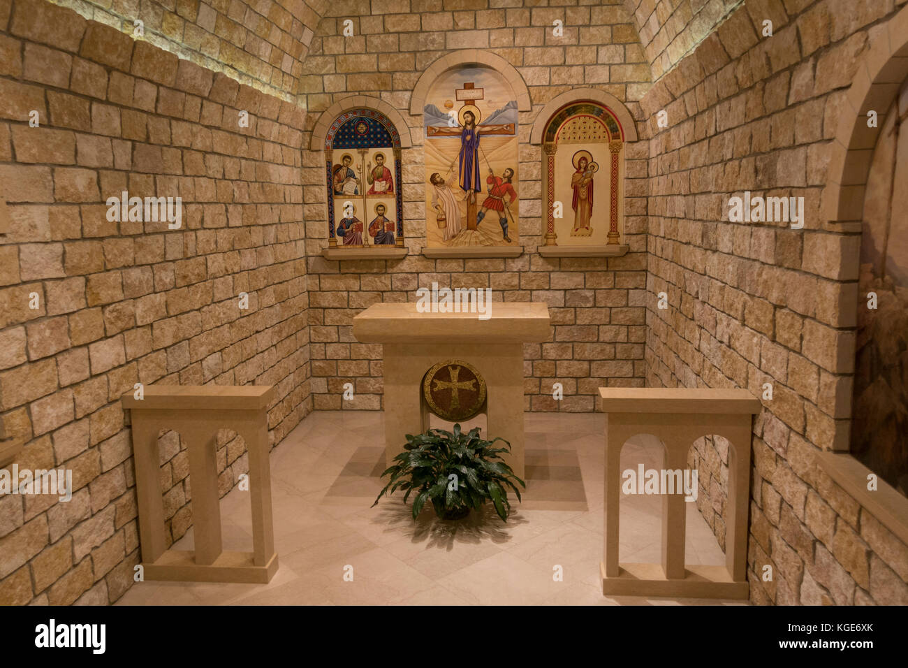 Unsere Liebe Frau des Libanon Kapelle im Inneren der Basilika Nationalheiligtum der Unbefleckten Empfängnis in Washington DC, USA. Stockfoto