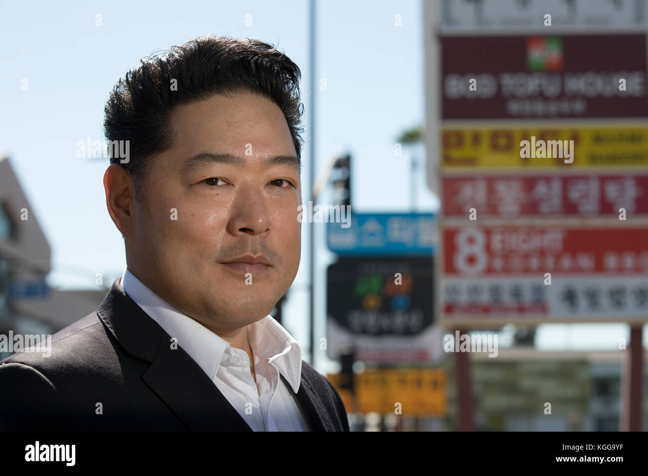 Alexander c. Kim, mba.Principal & Gründer drei Könige öffentliche Angelegenheiten. Kommissar Staat Kalifornien naturheilkundliche Medizin Ausschuss Stockfoto
