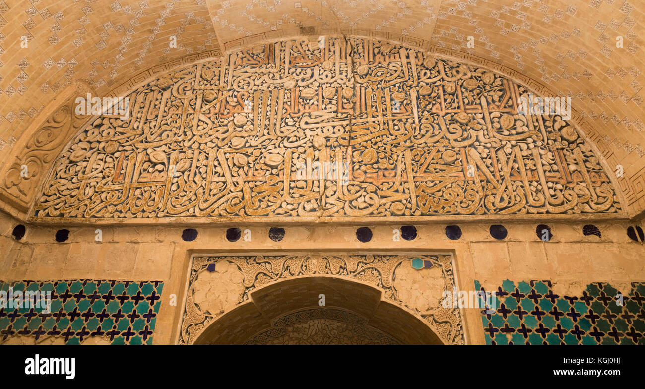 Inneren des Heiligtums von Pir-i Bakran, in der Nähe von Isfahan, Iran Stockfoto