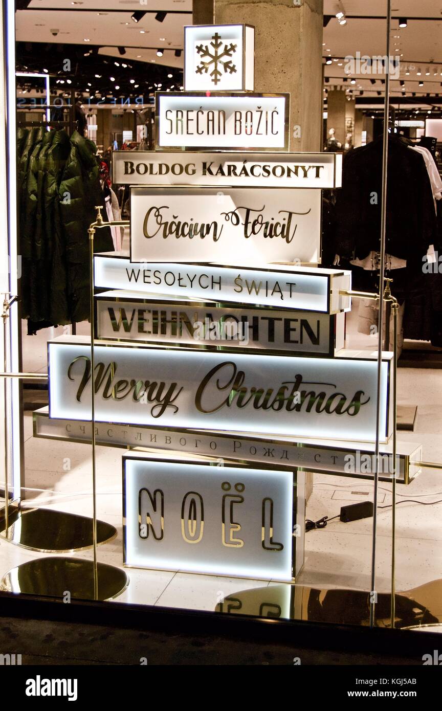 Schaufensterausstellung während der Weihnachtszeit, 2017, Oxford Street, London, Großbritannien Stockfoto