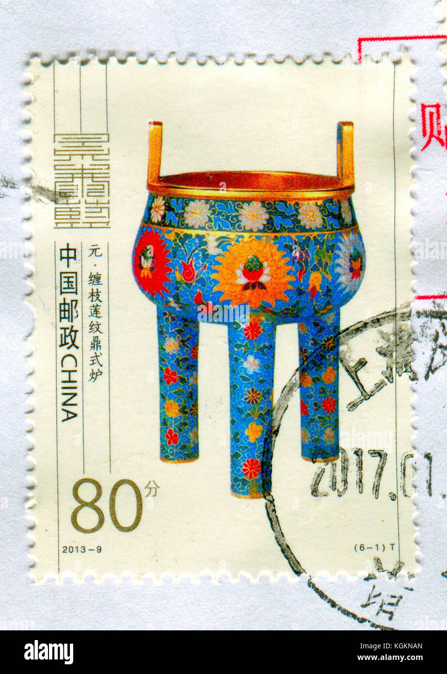 GOMEL, WEISSRUSSLAND, 27. OKTOBER 2017, Briefmarke gedruckt in China zeigt Bild des Zensors, um 2013. Stockfoto