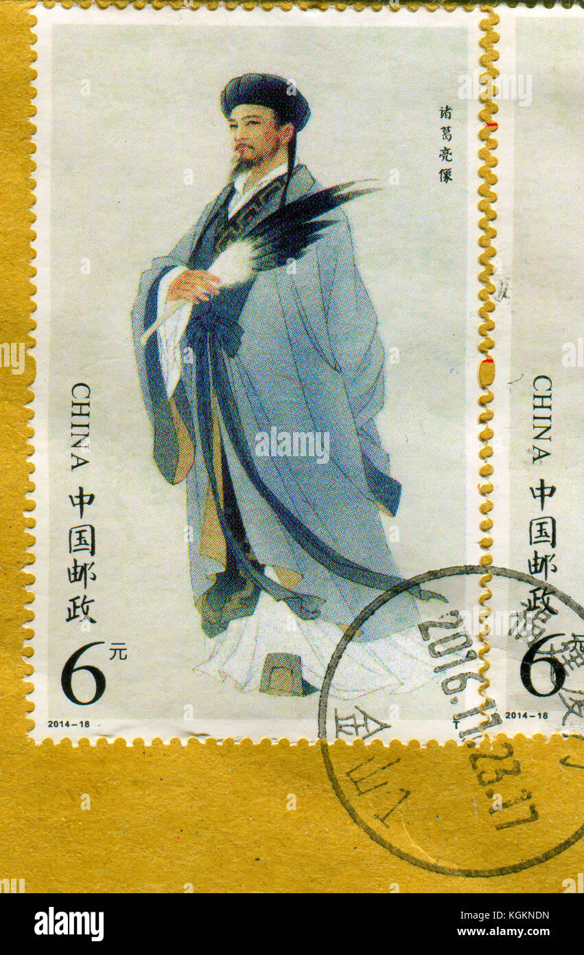 GOMEL, WEISSRUSSLAND, 27. OKTOBER 2017, Briefmarke gedruckt in China zeigt Bild der Zhuge Liang (181–234), Höflichkeitsname Kongming, war ein Kanzler (oder Prime m Stockfoto