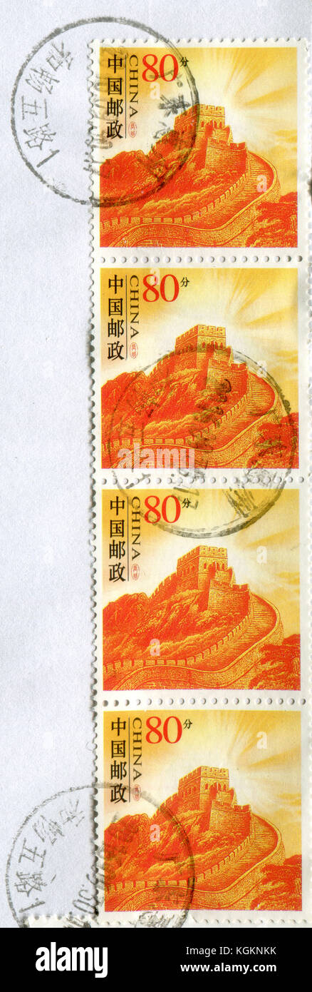 GOMEL, WEISSRUSSLAND, 27. OKTOBER 2017, Briefmarke gedruckt in China zeigt Bild der Großen Mauer, um 2017. Stockfoto
