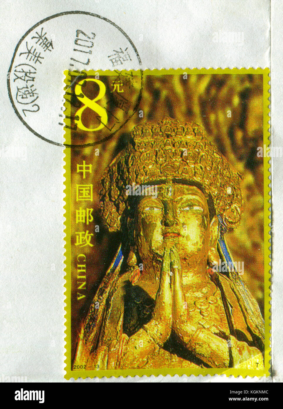 GOMEL, BELARUS, 27. Oktober 2017, Stempel gedruckt in China zeigt ein Bild des Budha, circa 2002. Stockfoto