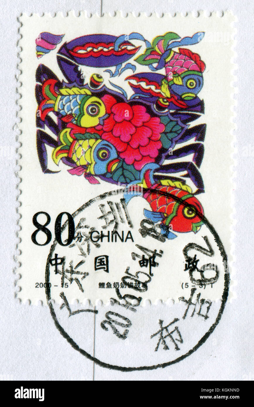 GOMEL, WEISSRUSSLAND, 27. OKTOBER 2017, Stempel gedruckt in China zeigt Bild von der Krabbe und Fisch, um 2000. Stockfoto