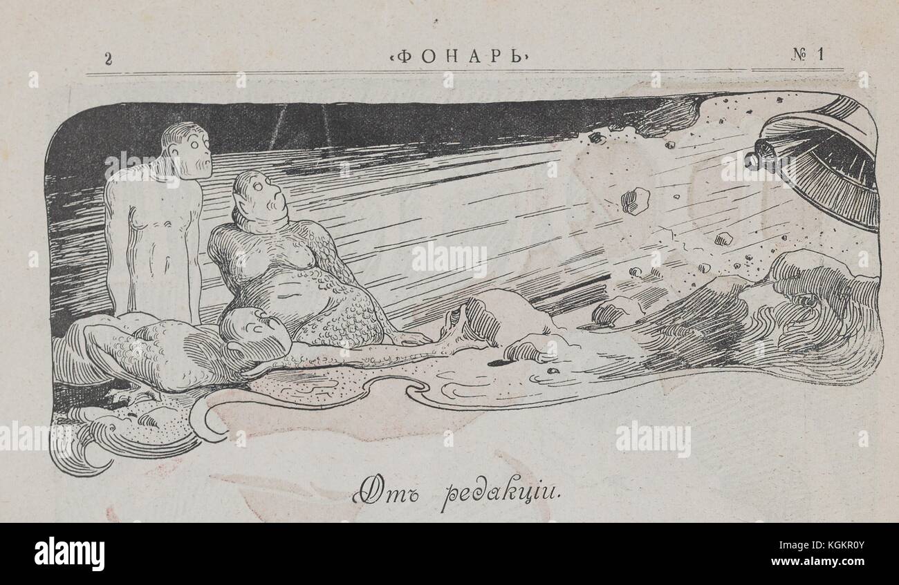 Zeichentrickfilm aus dem russischen Satirical Journal Fonar (Lantern), der drei menschliche mythische Meeresbewohner mit Schuppen und Fingern zeigt, die auf eine lächelnde Glocke starren, mit Text „Editor's Note“, 1905. Stockfoto