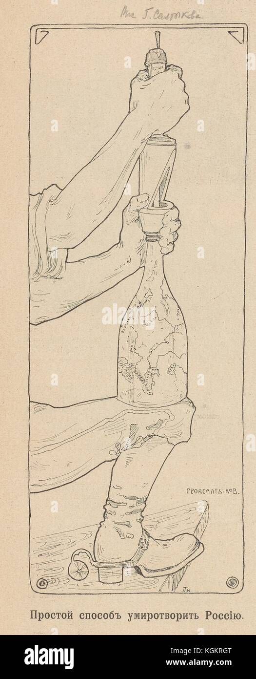 Illustration aus der russischen Satirezeitschrift Na Rasputi (an der Kreuzung), die eine Flasche mit einer Karte Russlands auf dem Knie eines Mannes zeigt, während ein Weinhahngriff mit einem Hut der russischen kaiserlichen Garde auf der Flasche liegt, mit dem Text "an Easy way to Pazify Russia" (ein einfacher Weg, Russland zu befrieden). symbolisiert, dass der einfachste Weg, die Kontrolle über die russischen Massen zu behalten, darin besteht, kaiserliche Soldaten im ganzen Reich zu platzieren, 1906. () Stockfoto