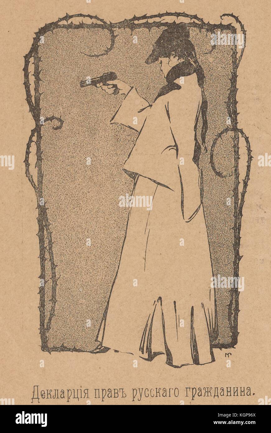 Illustration aus der russischen Satirezeitschrift Maski (Masken), die eine Frau zeigt, die eine Waffe mit dem Finger auf dem Abzug hält, mit Text: 'Erklärung der Rechte russischer Bürger', 1906. Stockfoto