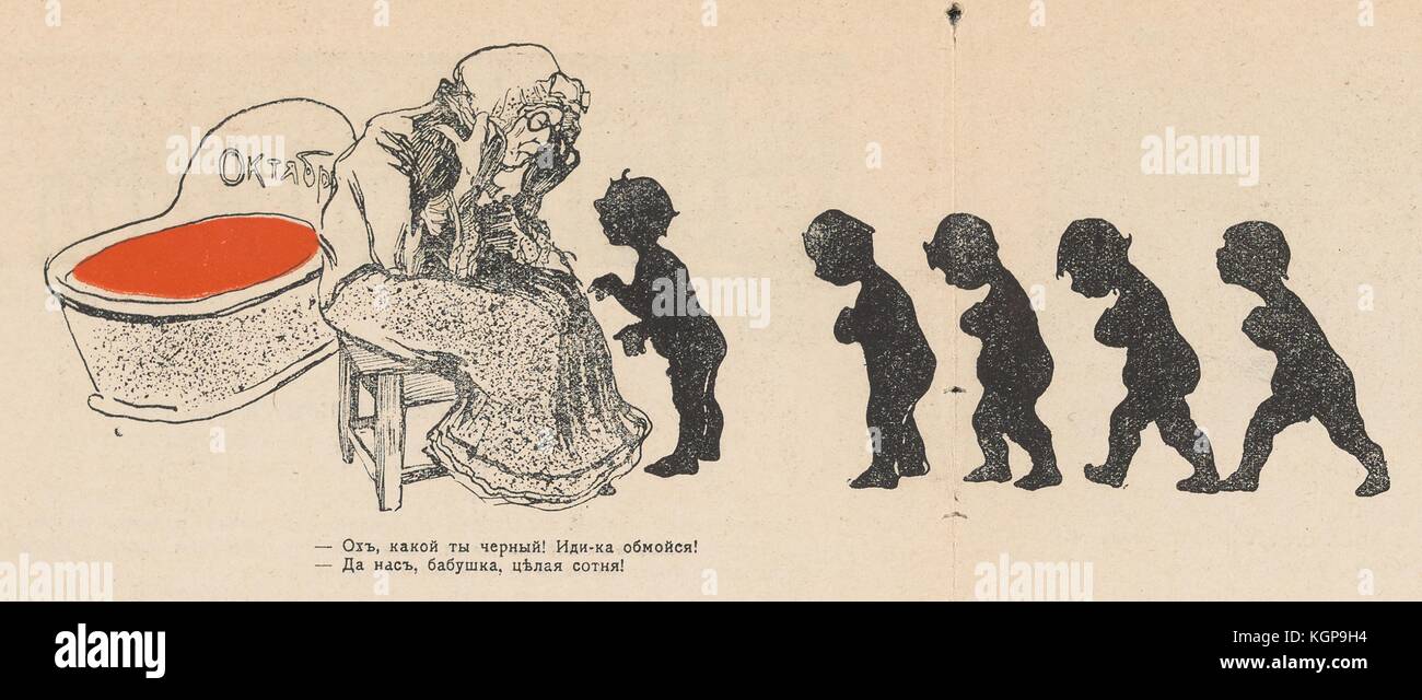 Karikatur aus der russischen Satirezeitschrift Plamia (Flame), die eine ältere Frau vor einer möglicherweise blutgefüllten Badewanne zeigt, auf der "Oktober" steht, während fünf Kinder, die als Silhouetten dargestellt sind, sich anstellen, um sie zu sehen; Es gibt einen kurzen Dialog zwischen der älteren Frau und einem der Kinder, der liest: "Oh, wie schmutzig bist du! Waschen Sie sich!' 'Aber Oma, wir sind hundert!', 1905. () Stockfoto