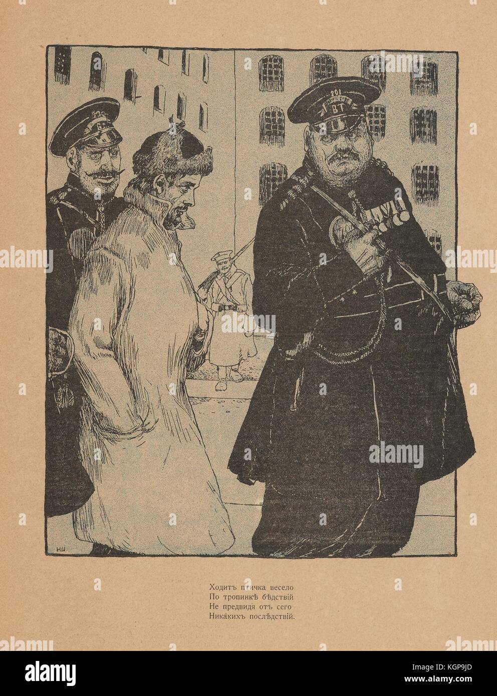 Cartoon aus der russischen Satirezeitschrift Maski (Masken), in der zwei Polizisten einen Mann mit einer Hand in der Tasche und einer Hand in seinen Mantel begleiten. und ein weiterer Polizist, der mit einem Gewehr in der Ferne läuft, mit einem kurzen Gedicht mit dem Aufsatz "Ein glücklicher Vogel geht, auf einem katastrophalen Pfad, der nichts vorwegnimmt, irgendeine Art von Konsequenzen", 1906. () Stockfoto