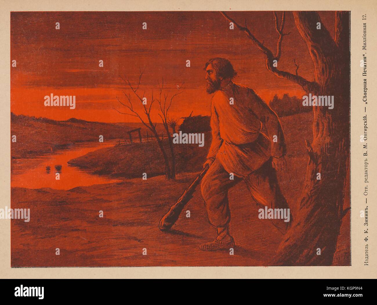 Rotes monochromatisches Bild aus der russischen Satirezeitschrift Ovod (Gadfly), das einen Bauern mit einem Schläger zeigt, der seinen Boden in der Nähe eines Flusses hält, während er anscheinend etwas anstarrt, 1906. () Stockfoto