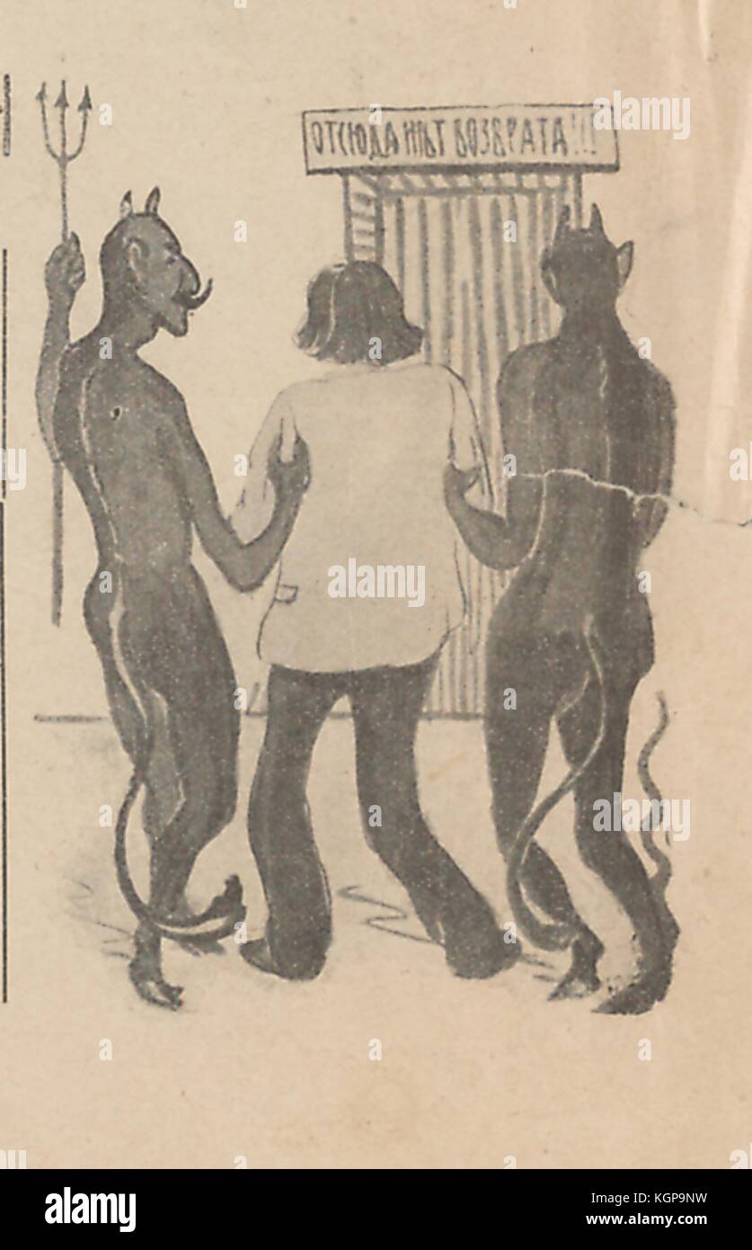 Cartoon aus der russischen Satirezeitschrift Skorpion (Skorpion), in dem zwei Chorts (Dämonen aus slawischer Folklore) dargestellt sind, die eine Person an eine Tür ziehen, mit einem Text darüber, der besagt: 'Point of no return', 1906. () Stockfoto
