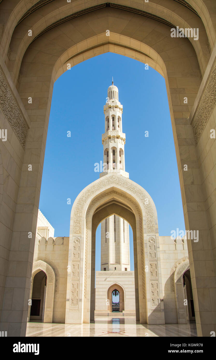 Sultan Qaboos Grand Mosque in der omanischen Hauptstadt Muscat ist der wichtigste Moschee im Sultanat von Oman. Stockfoto