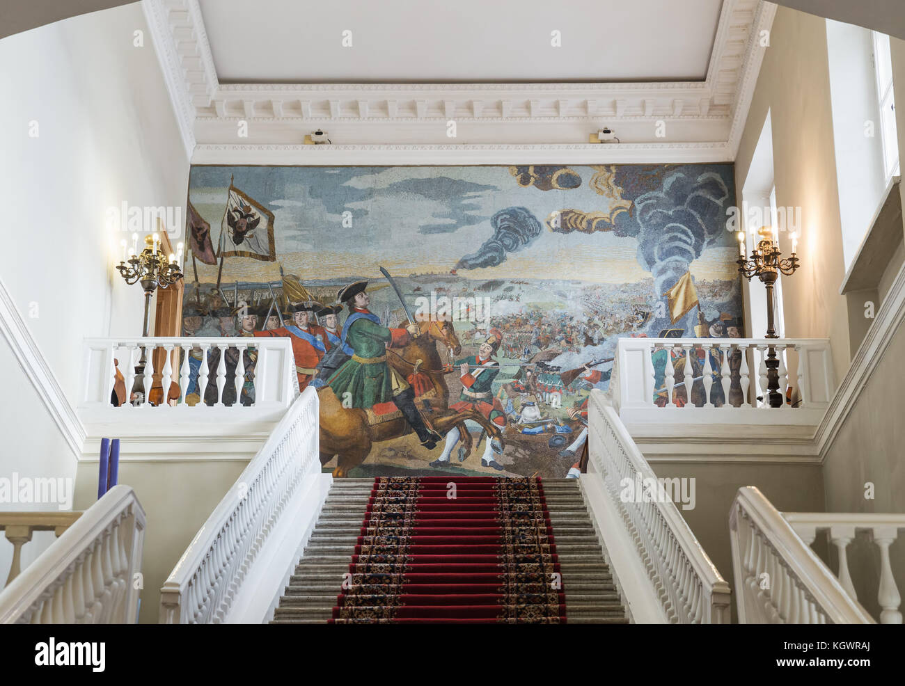 Saint-Petersburg, Russland - November 08, 2017: in der Akademie der Wissenschaften. Mosaik Gemälde von mv Lomonosov' poltava Battle' (1764) auf der Fron Stockfoto