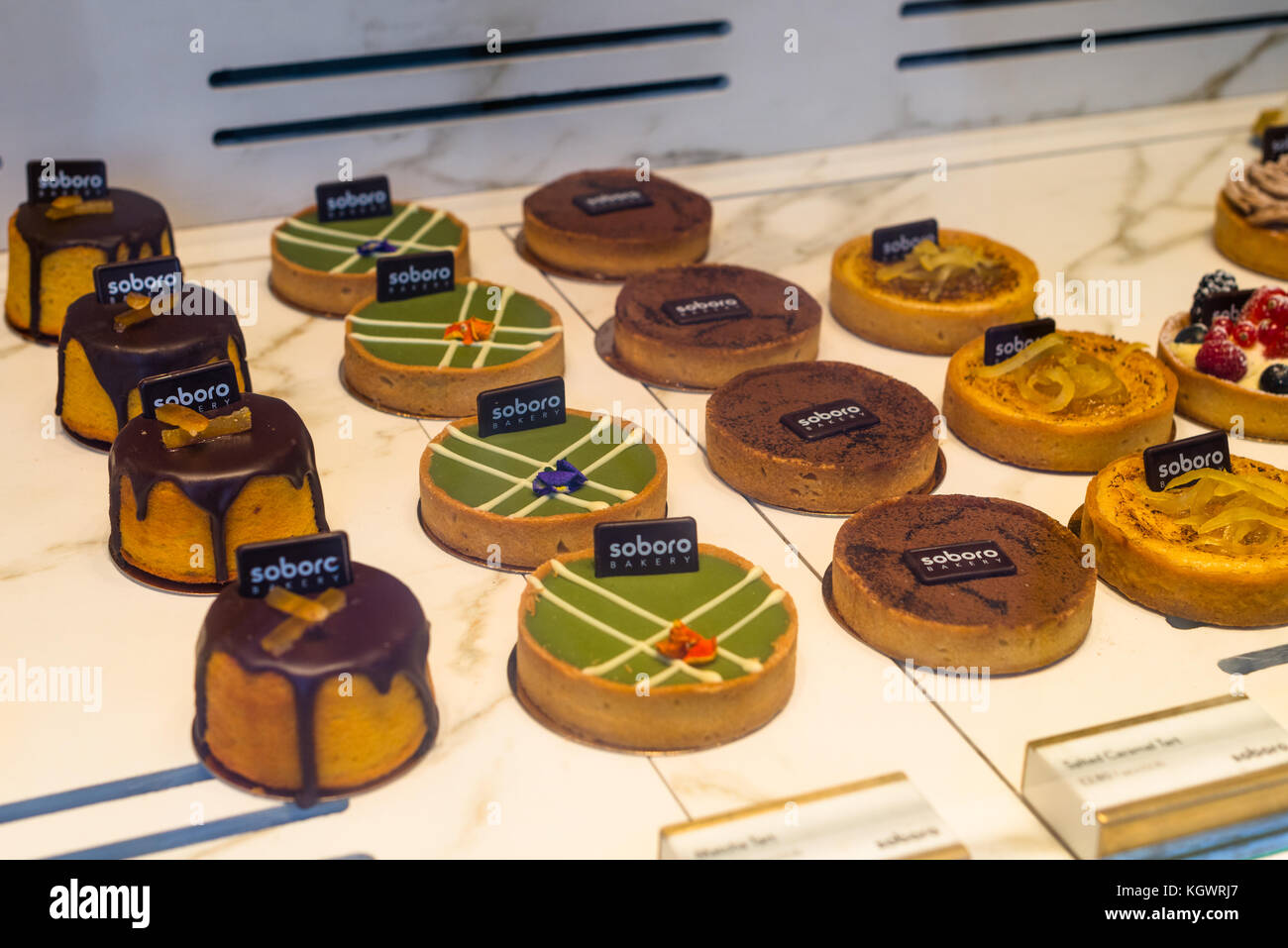 Soboro Bäckerei, Japanischen und Koreanischen Restaurant und Cafe, Petty Cury, Cambridge, UK. Stockfoto