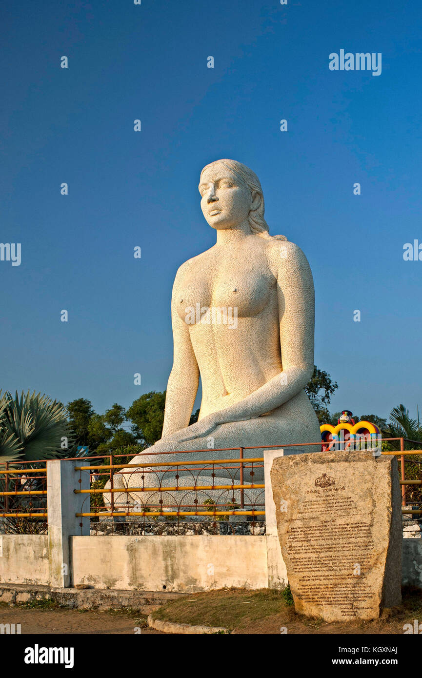 Meerjungfrau, Mahatma Gandhi Park, Kollam, Kerala, Indien, Asien Stockfoto