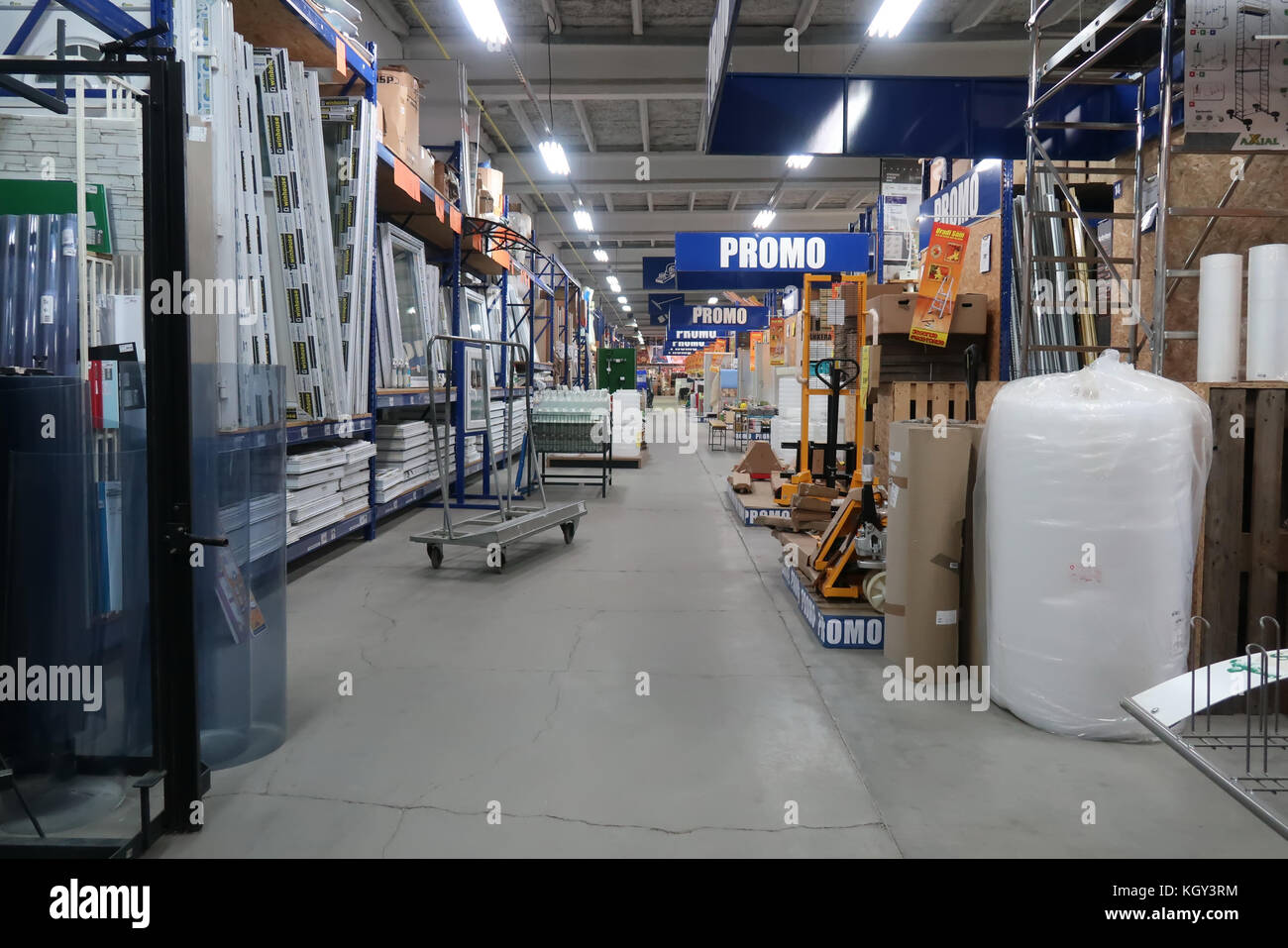 Baumarkt Stockfoto