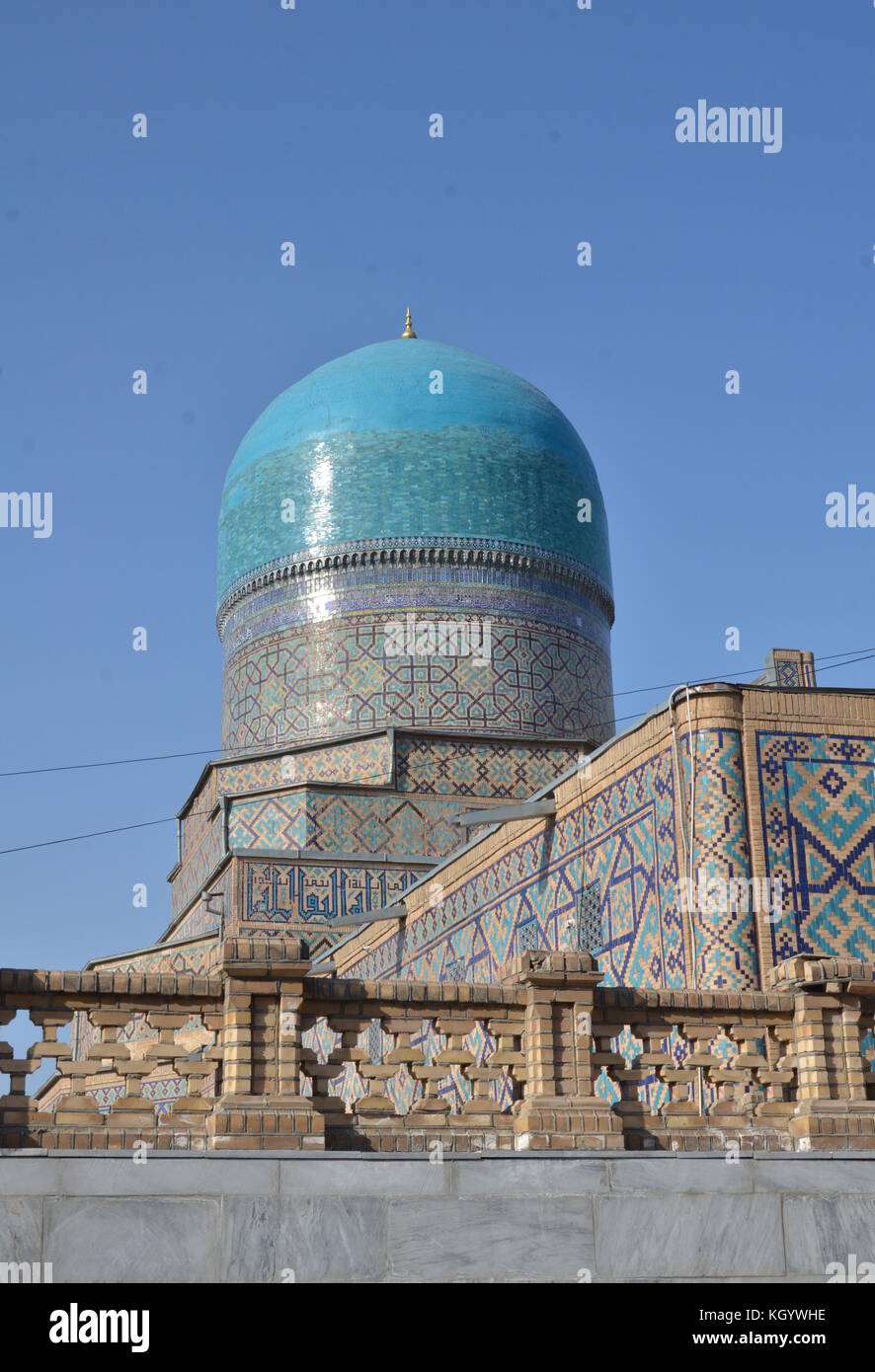 Ulugh Beg, Tilya-Kori und Sher-Dor Madrasah, islamische Schulen, in Samarkand Seidenstraße Stadt, Usbekistan, Timurid Dynastie. Registan Square, Sand Place. Stockfoto