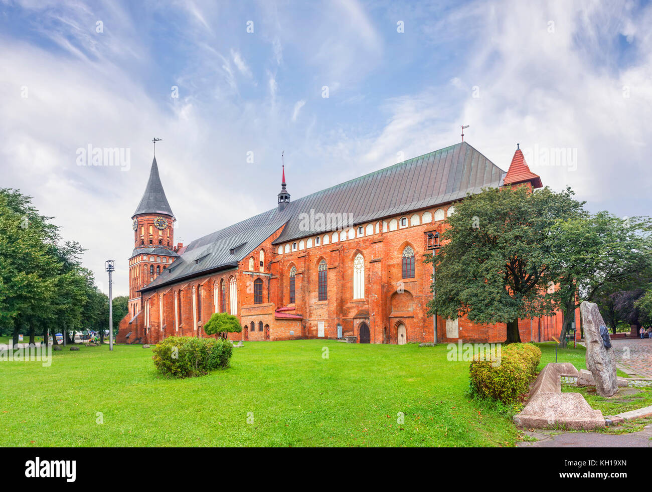 Kathedrale von Königsberg. Kaliningrad, Russland. Stockfoto