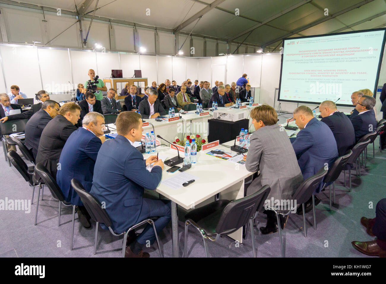 V Anniversary International Railway Show Engineering and Technology EXPO 1520 Stockfoto