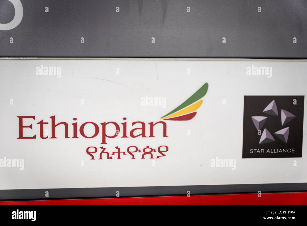 Peking, China - Oktober 2017: Logo der äthiopischen Fluggesellschaft am Flughafen Peking. Ethiopian Airlines ist die Fluggesellschaft Äthiopiens Stockfoto