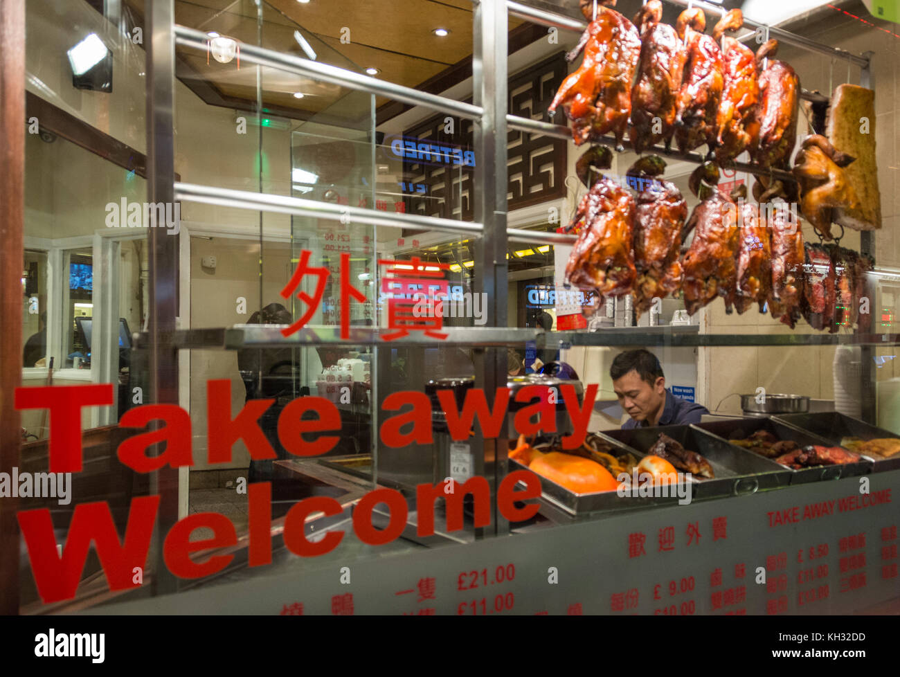 Aromatische Chinesischen knusprige Ente auf Anzeige in China Town, London, England, UK. Stockfoto