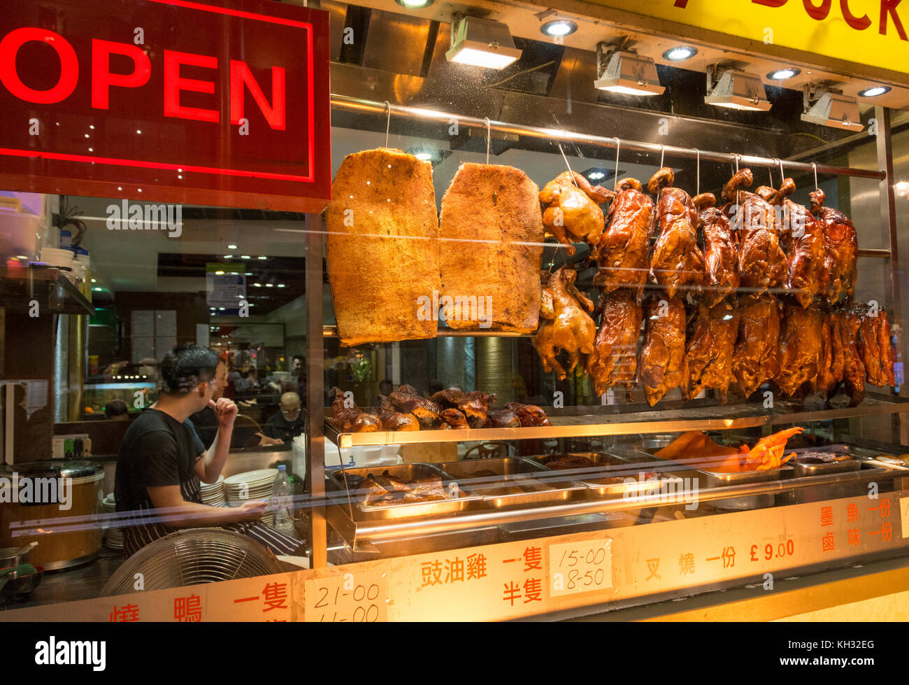 Aromatische Chinesischen knusprige Ente auf Anzeige in China Town, London, England, UK. Stockfoto