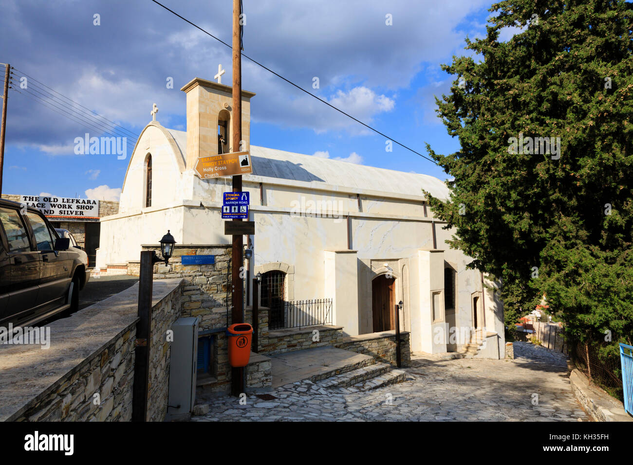 Holly Kreuz Kirche, Pano Lefkara Zypern, Zypern. Stockfoto