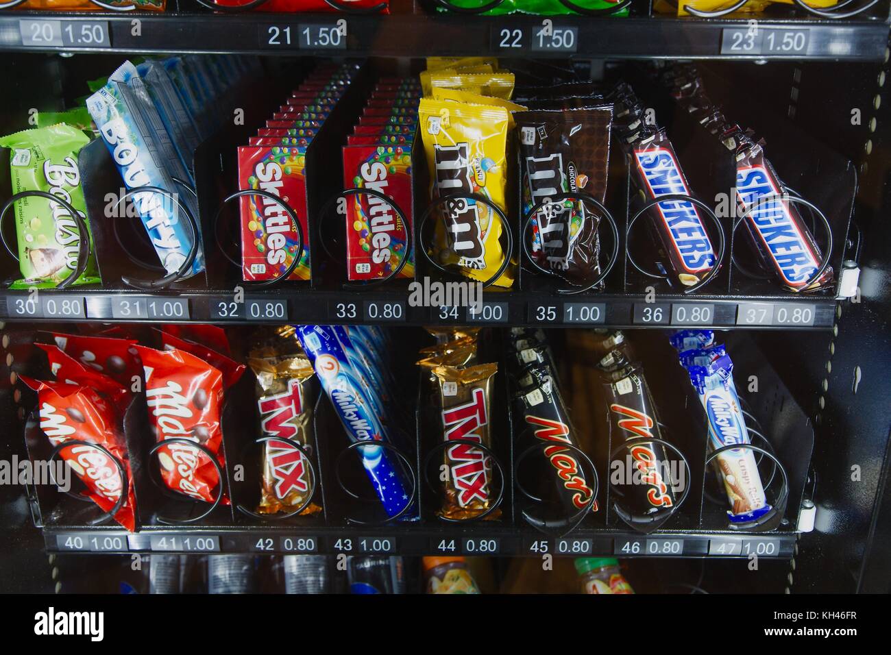Vending Machine Stockfoto