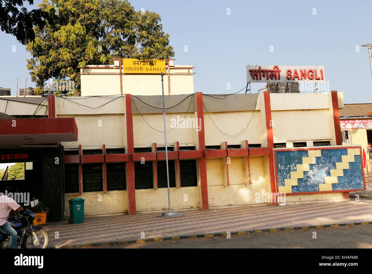 Sangli Bahnhofsgebäude, Sangli, Maharashtra, Indien, Asien - Sgg 259057 Stockfoto