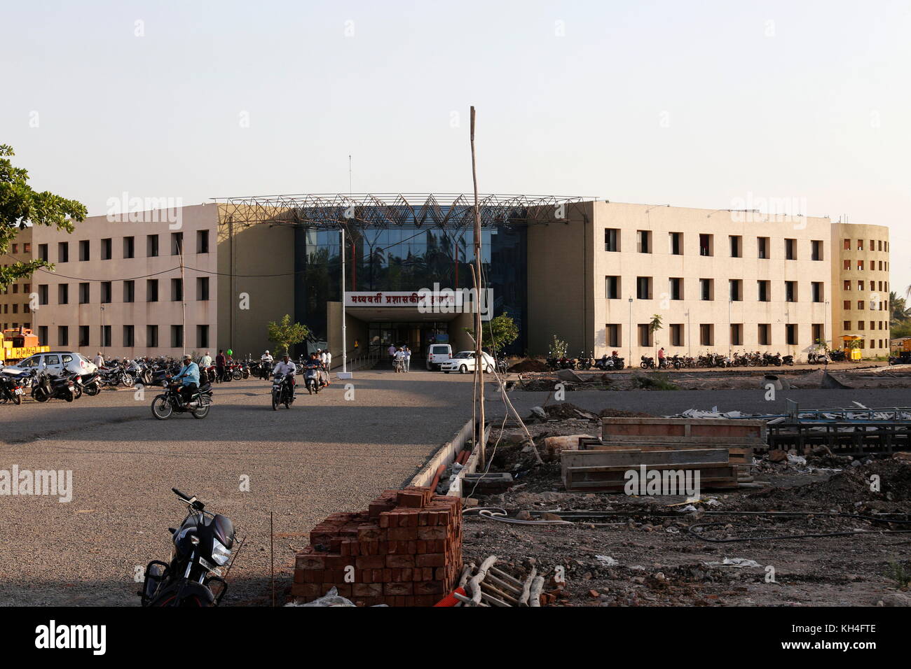 Administrative Bürogebäude, Sangli, Maharashtra, Indien, Asien Stockfoto