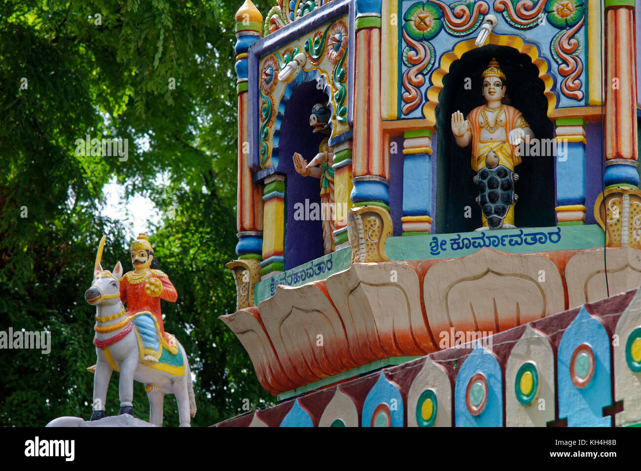 Anjaneya Tempel, belagavi, Karnataka, Indien, Asien - stp 259718 Stockfoto