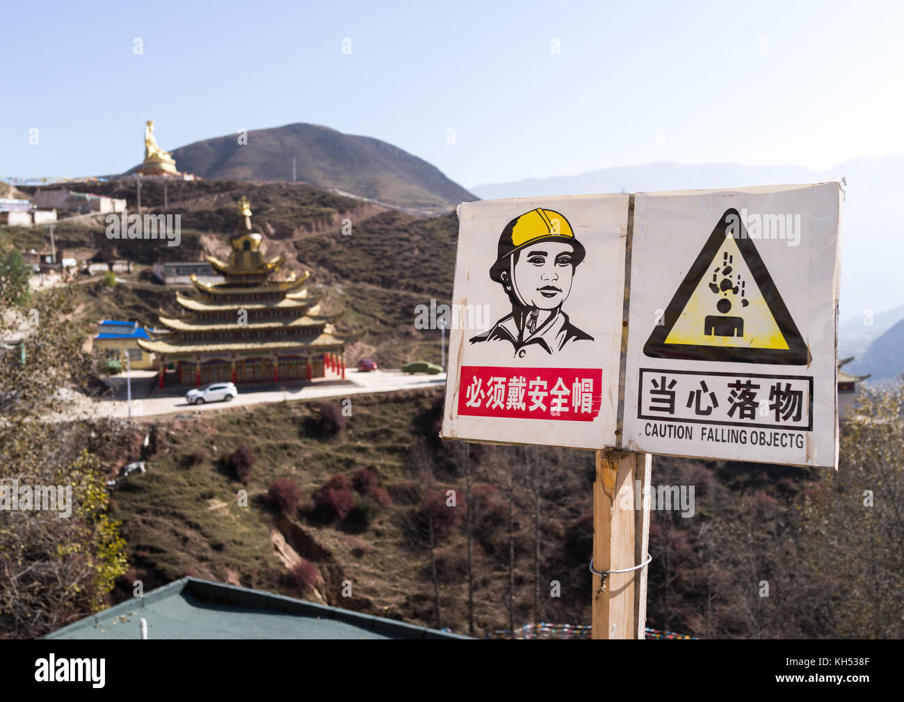 Renovierungsarbeiten in Chong Gon Monastery, Tongren County, Longwu, China Stockfoto