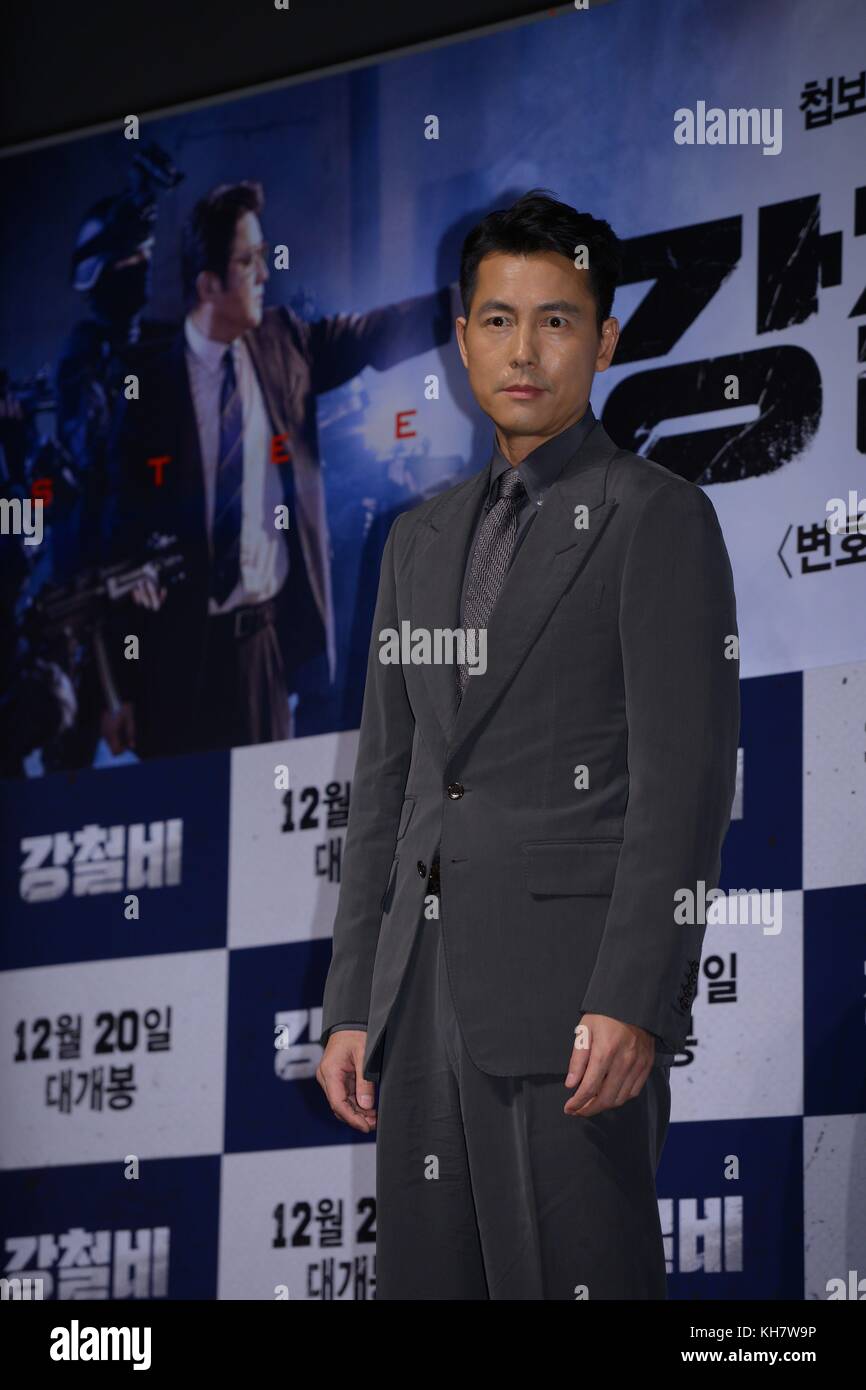 Seoul, Korea. 15 Nov, 2017. Jung Woo-sung und kwak - gewann an der Produktion Konferenz der 'Steel Regen" in Seoul, Korea am 15. November 2017. (China und Korea Rechte) Credit: topphoto/alamy leben Nachrichten Stockfoto