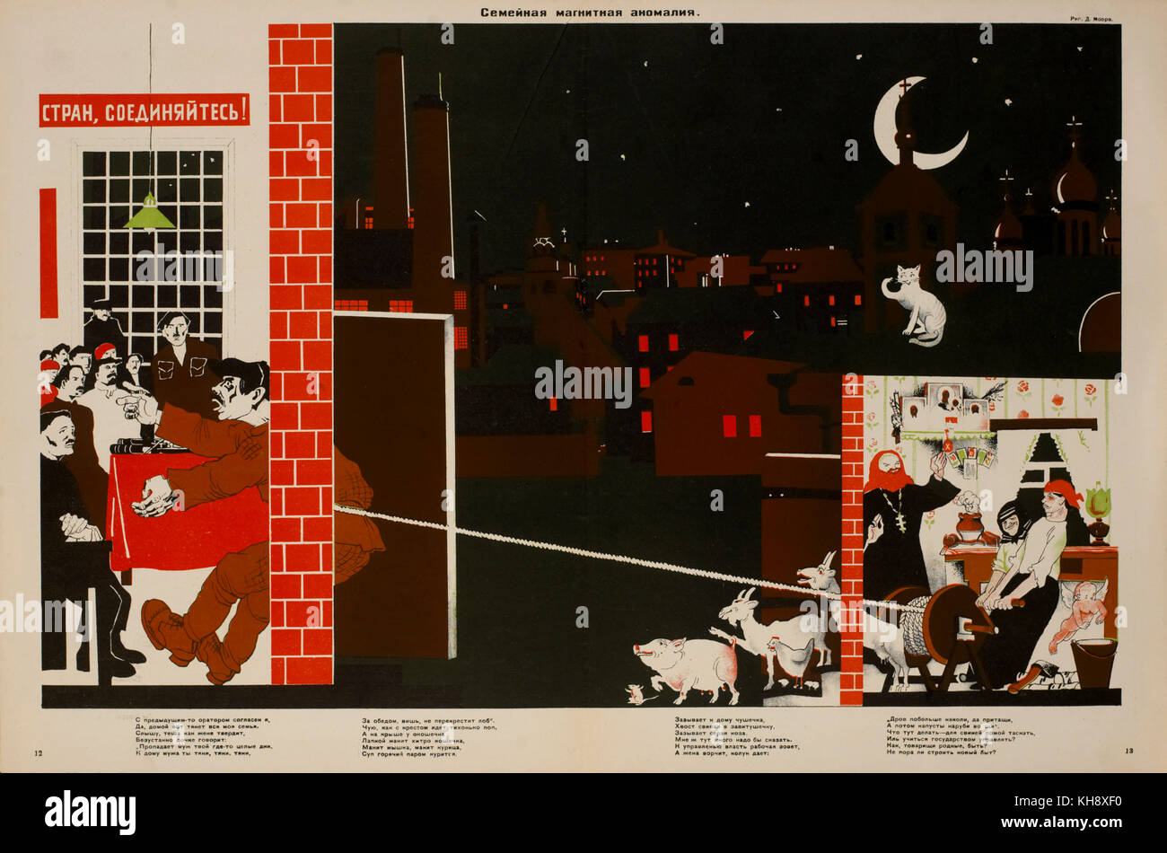 Anti-religion Propaganda Poster, 'Familie magnetische Anomalie", bezbozhnik U stanka Magazin, Illustration von dmitri Moor, Russland, 1920 Stockfoto