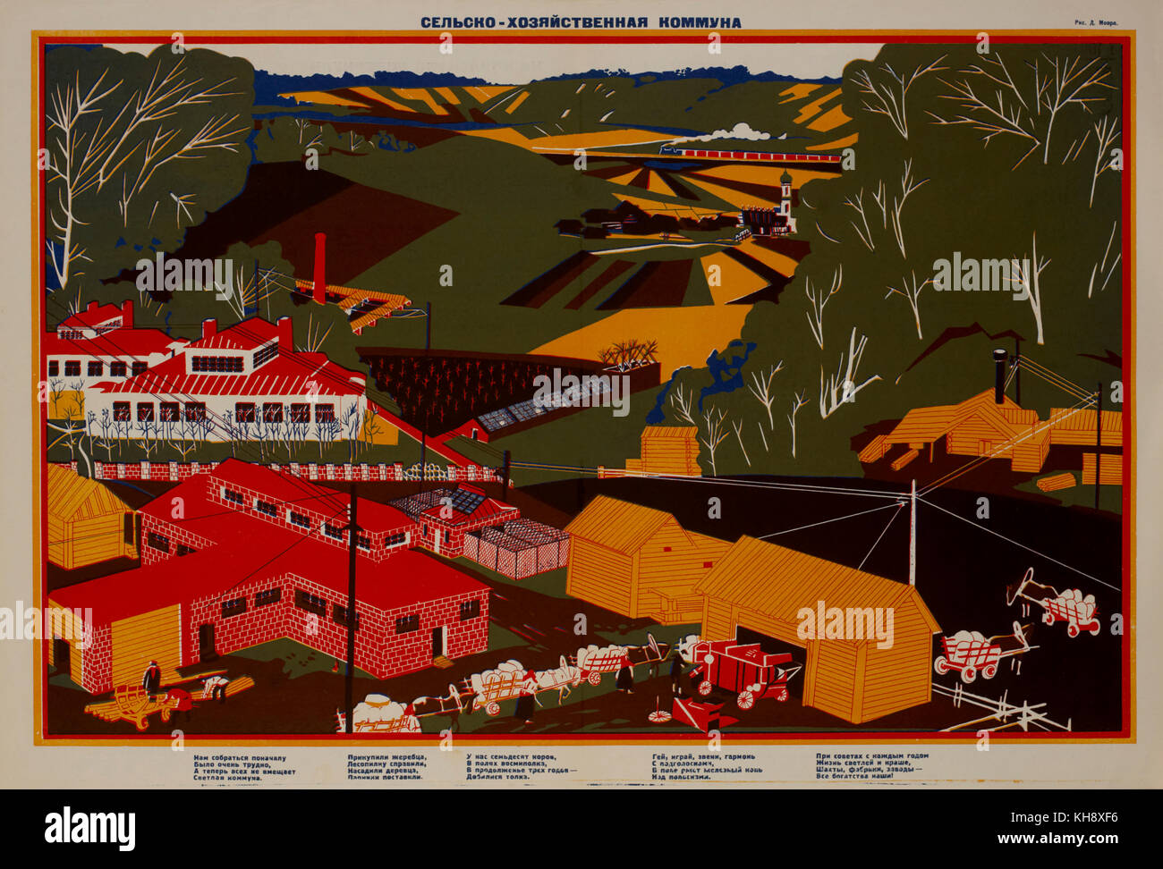 Plakat Der Kommunismus Propaganda Stockfotos Und Bilder Kaufen Alamy