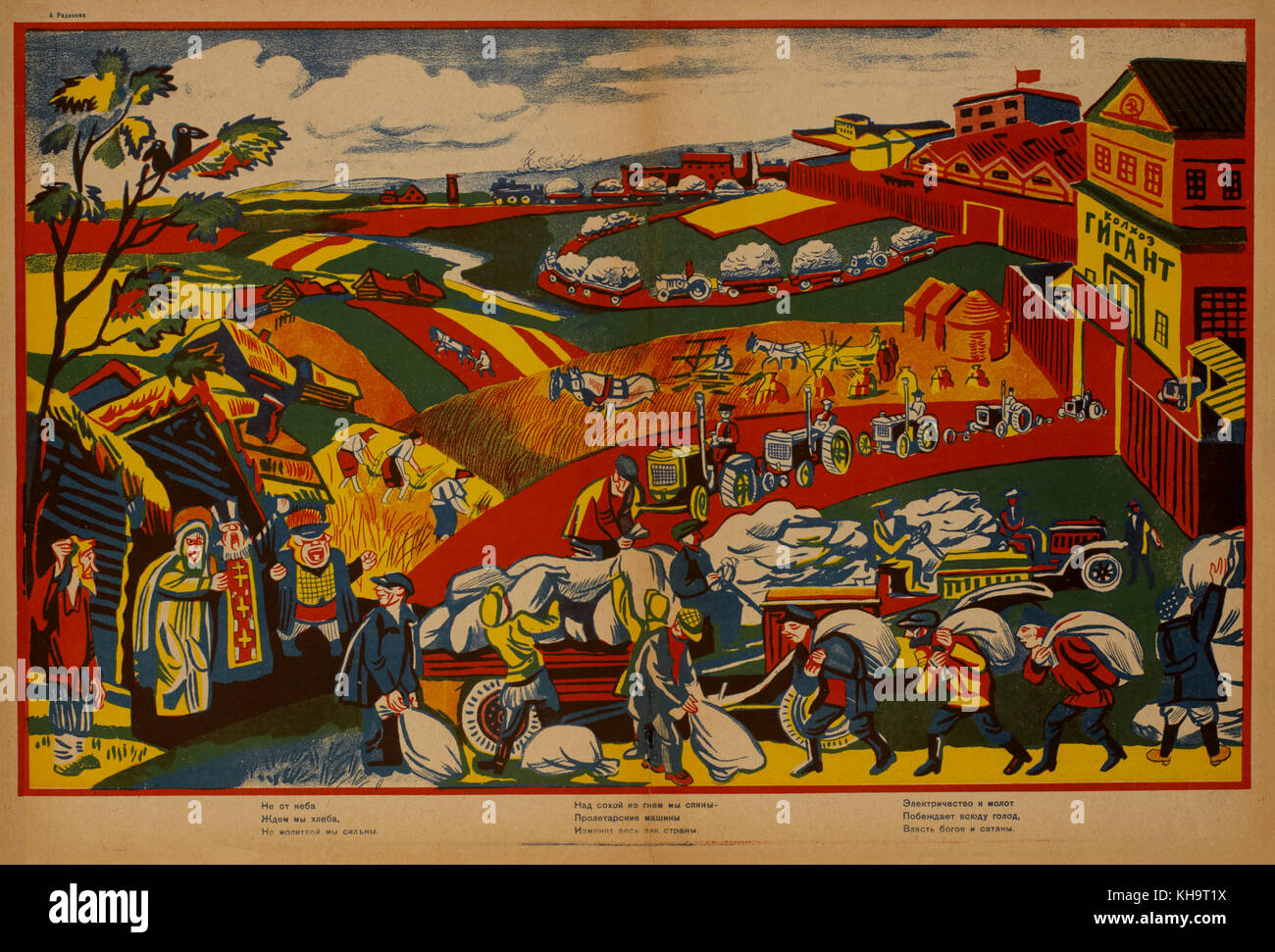 Anti-religion Propaganda Poster, bezbozhnik U stanka Magazin, Illustration von Alexey radakov, Russland, 1920 Stockfoto