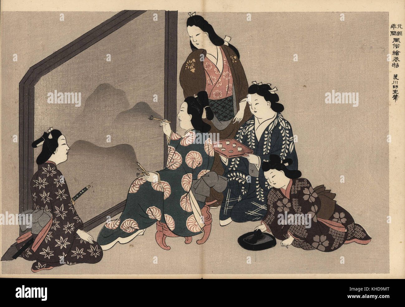 Kurtisanen Malerei eine große Sumi-e (Tinte - Waschen Malerei). Ein Samurai Kunden Uhren, und ein kamuro Maid bereitet die Tinte. Holzschnitt von Hishikawa Moronobu (1618-1694) von Fuzoku Emakimono, Bild Scrollen von Wasser Handel, Tokio, Reprint circa 1880. Stockfoto