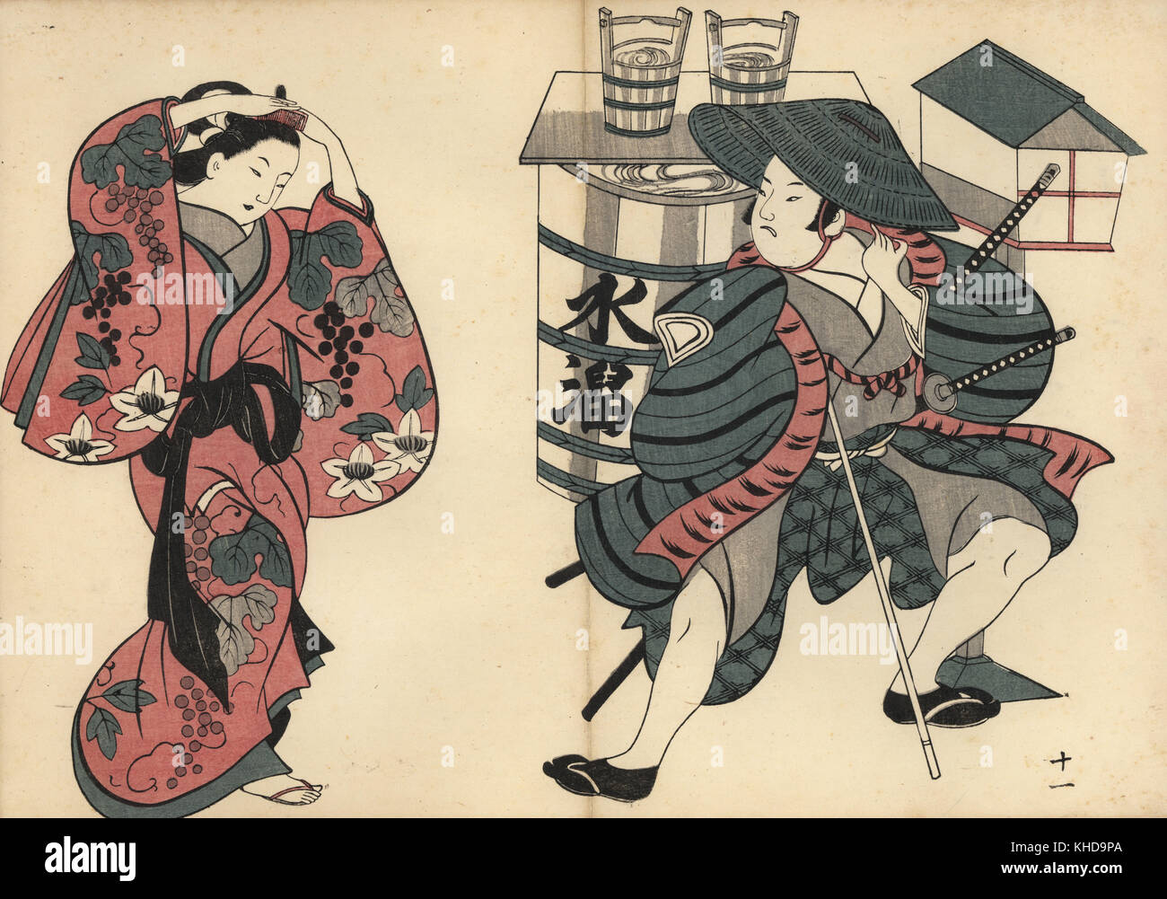 Oiran Kurtisane Festsetzung ihr Haar, während ein Samurai Uhren vor einem Fass im Wasser vergnügen. Holzschnitt von masanobu Okumura (1686-1764) von Fuzoku Emakimono, Bild Scrollen von Wasser Handel, Tokio, Reprint circa 1880. Stockfoto