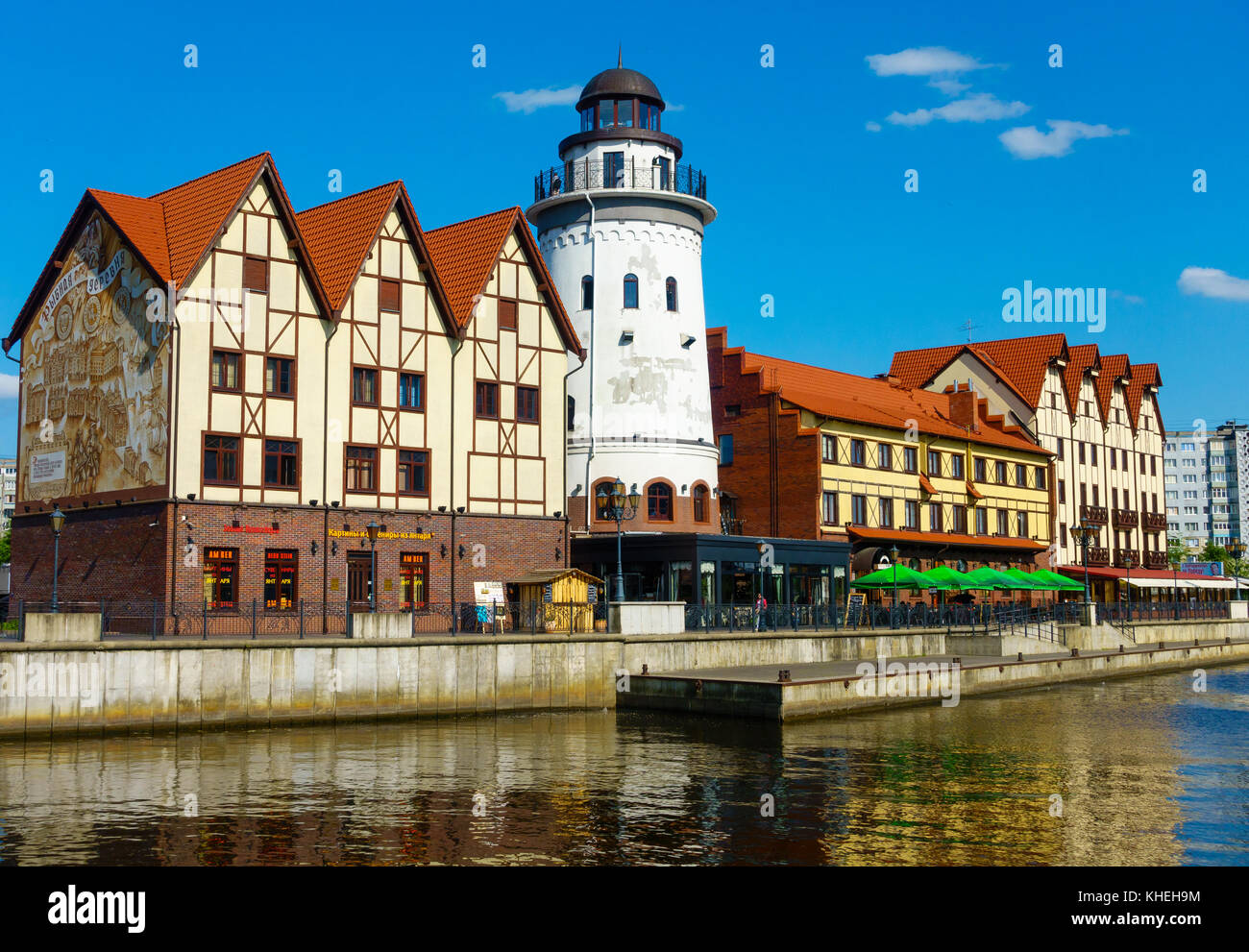 Fischerdorf in Kaliningrad Stockfoto