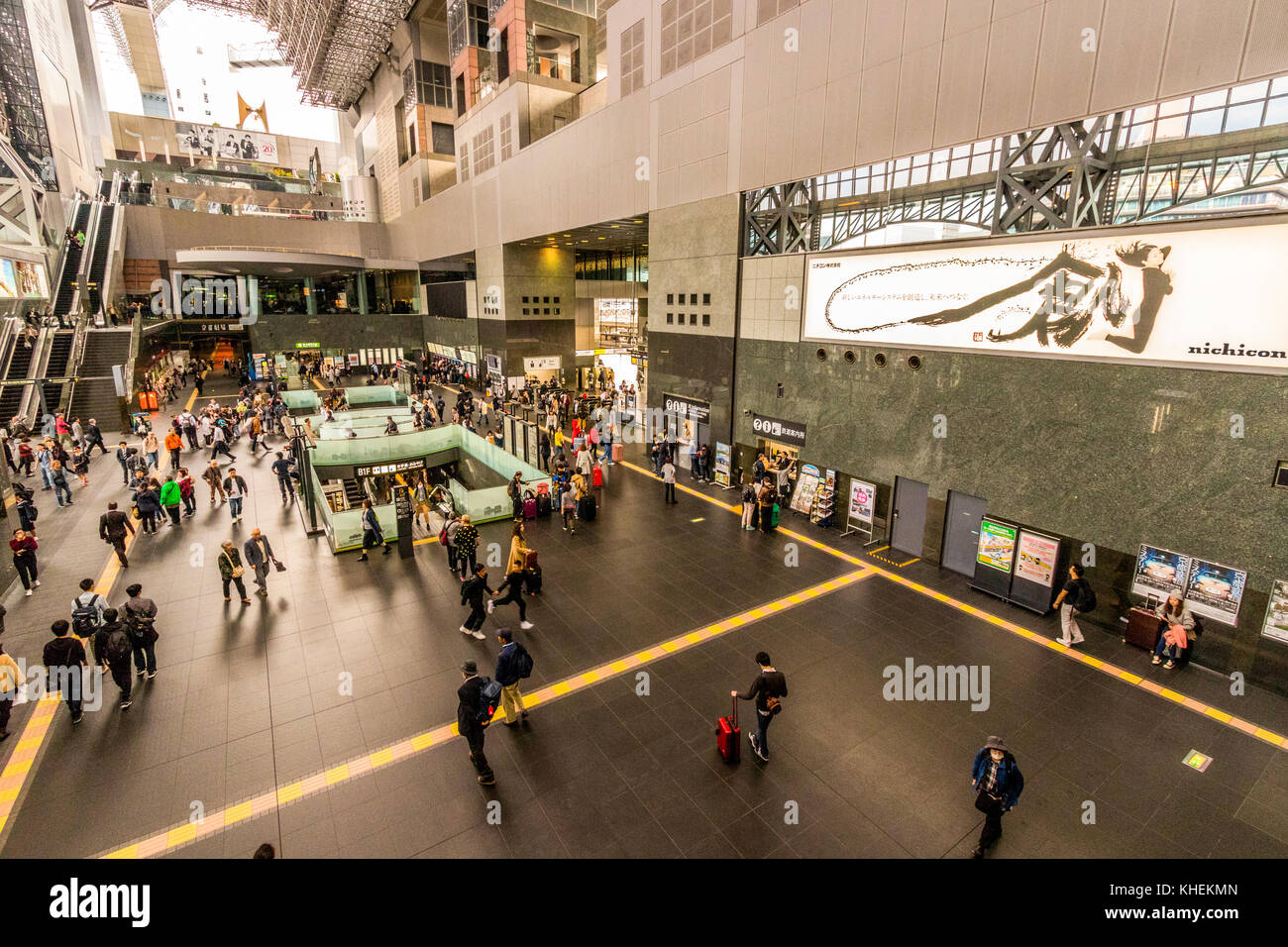 Der Hauptbahnhof von Kyoto Japan Stockfoto