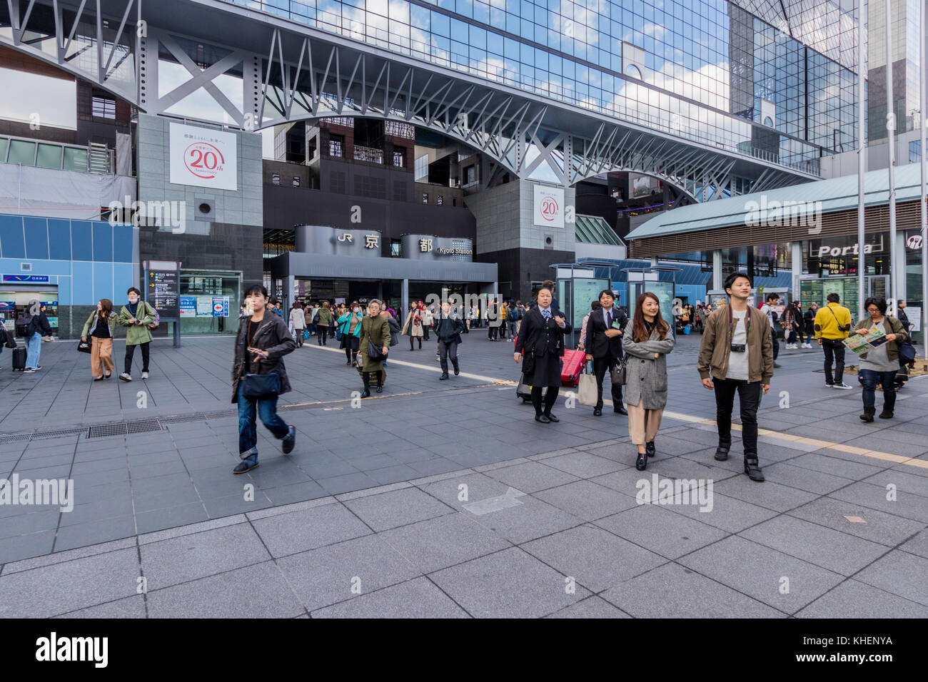 Bahnhof Kyoto Japan Stockfoto