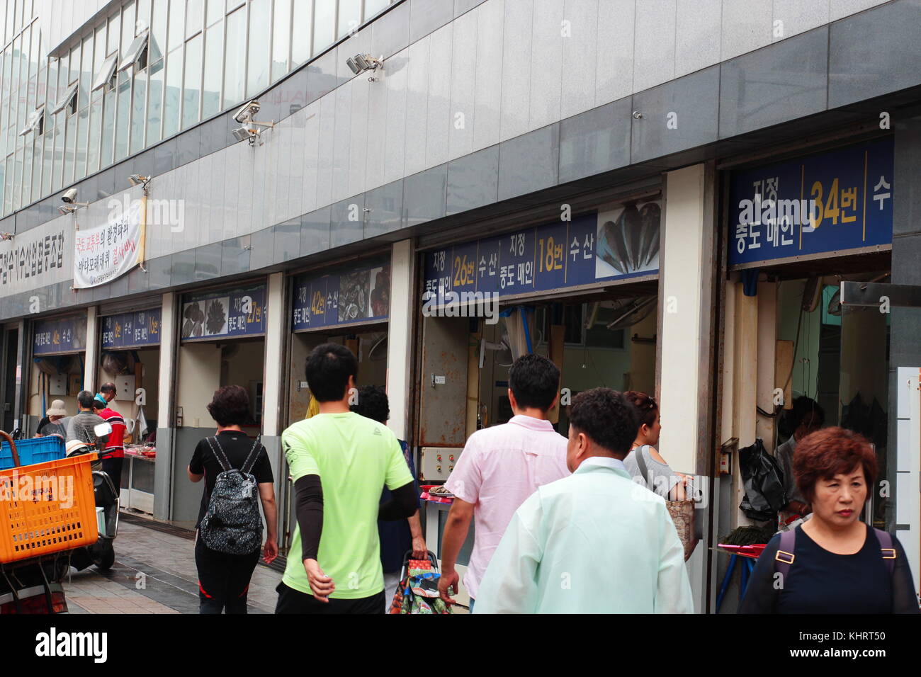 Jagalchi Fischmarkt in Busan, Südkorea Stockfoto