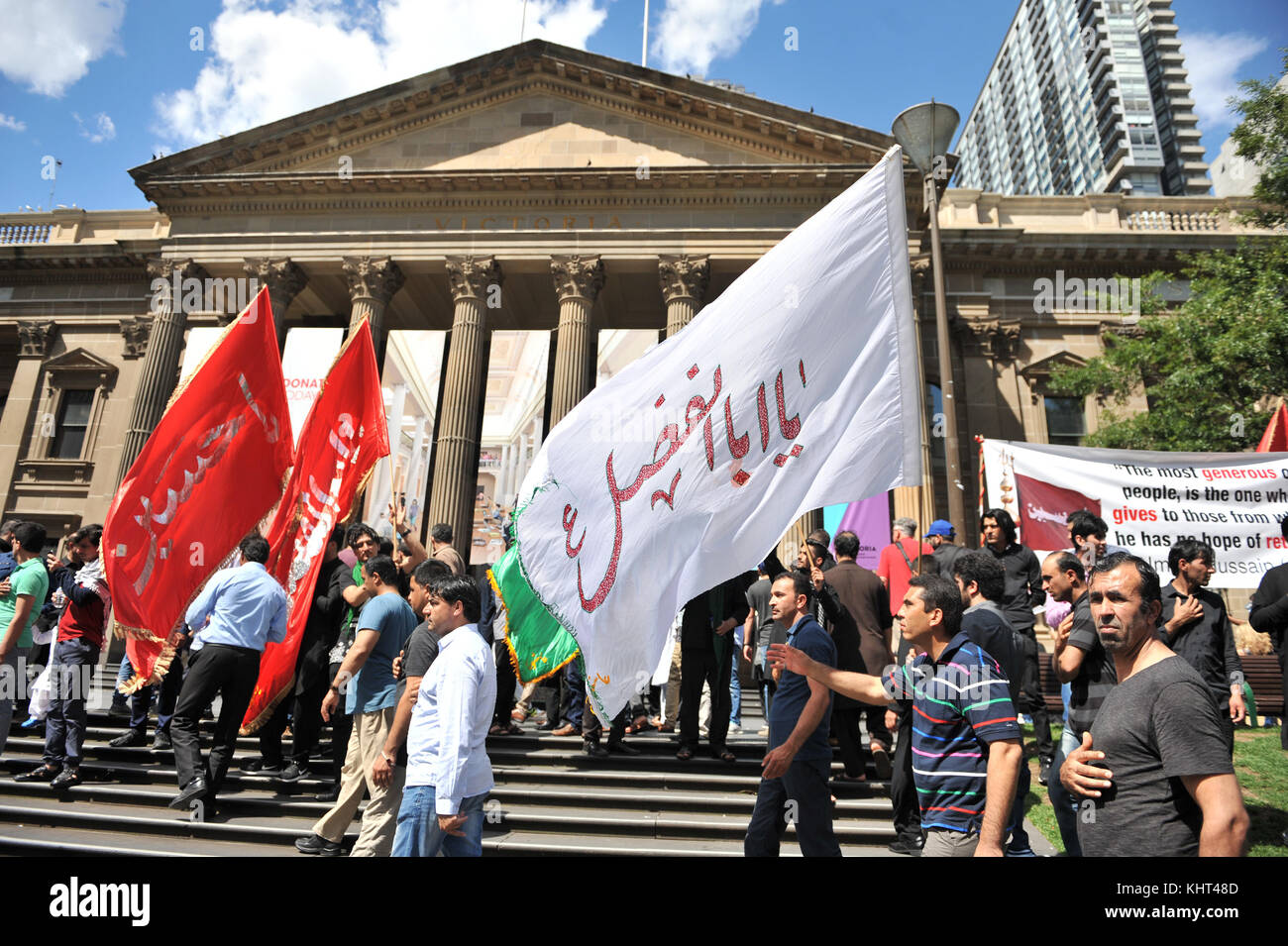 Melbourne, Australien. 19 Nov, 2017. schiitische Muslime trauernde im März während einer religiösen Prozession in Melbourne am Sonntag teilnehmen, 19. November 2017 chehlum (40. Tag) des Martyriums Imam Hussain (a.s) Der Enkel des Propheten Mohammad in Melbourne. Credit: Mirza. m. Hassan/Pacific Press/alamy leben Nachrichten Stockfoto