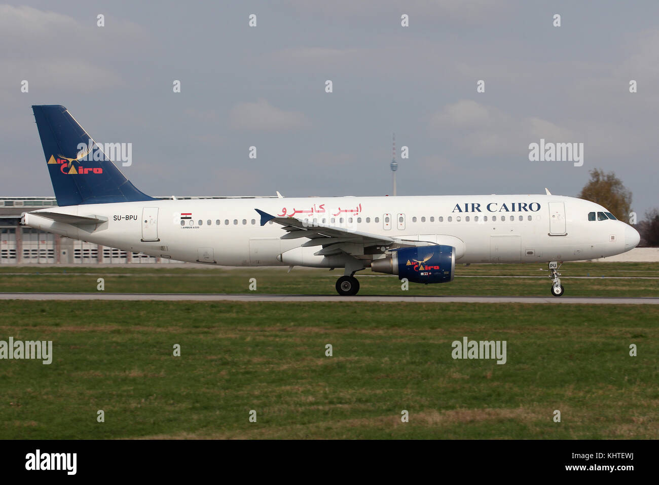 Stuttgart, Deutschland - Frühling 2017: ein Airbus Flugzeug am Flughafen Stuttgart Stockfoto