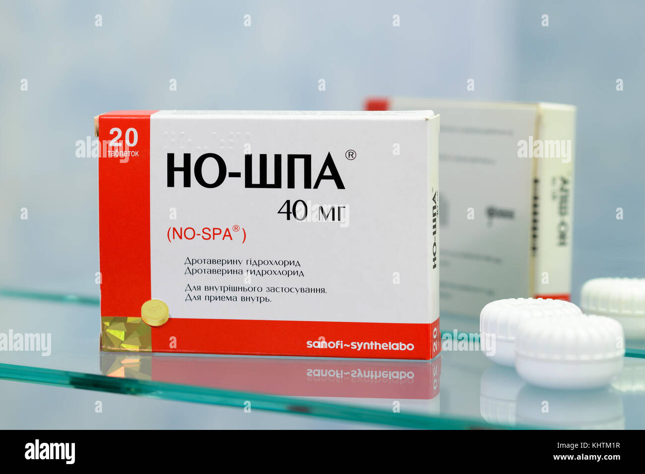 Kiew/Ukraine - 27. August 2017 - keine - Wellness, drotaverine, ist eine Linie des schmerzlindernden Produkte für Kinder und Erwachsene. Es ist gut für die Entspannung krampfhafte geeignet Stockfoto