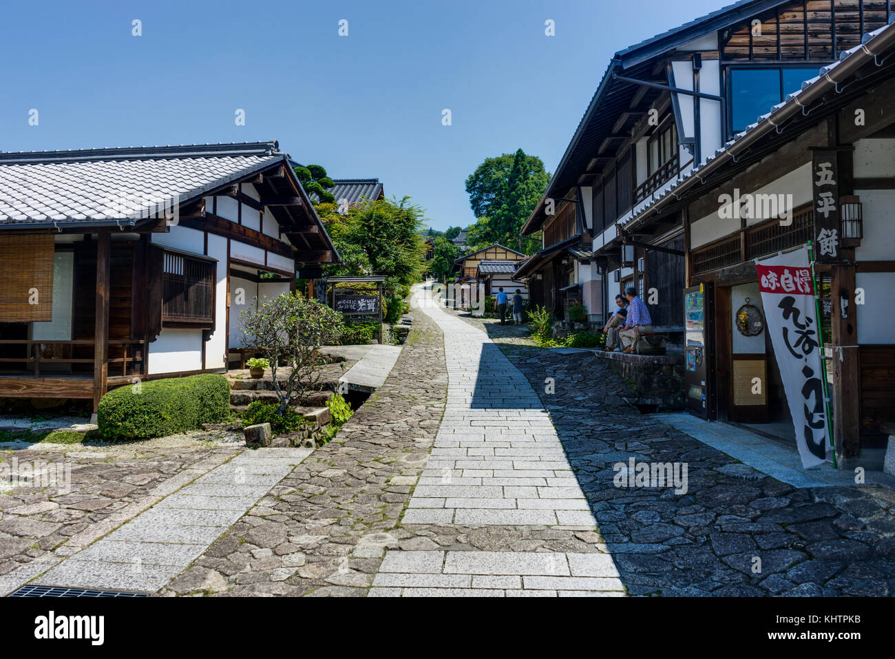 Tsumago Magone Trail Japan Stockfoto