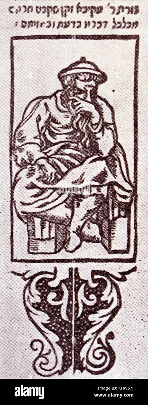 Portrait von Rabbi Akiva (50 AD - 137 AD) ein tanna und führender Beiträger zur Mischna und Midrasch halakha. Vom 17. Jahrhundert Stockfoto