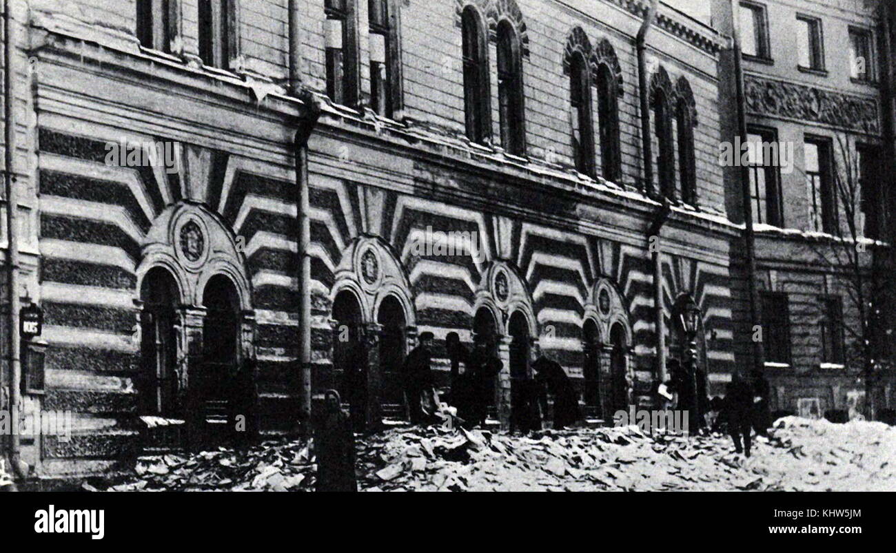 Foto eines Archivs, die während der Russischen Revolution im Jahre 1917 zerstört wurde. Vom 20. Jahrhundert Stockfoto