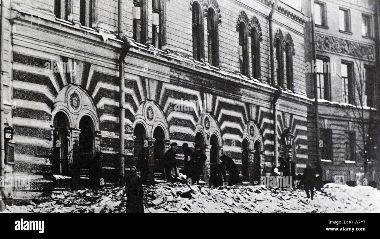 Foto eines Archivs, die während der Russischen Revolution im Jahre 1917 zerstört wurde. Vom 20. Jahrhundert Stockfoto